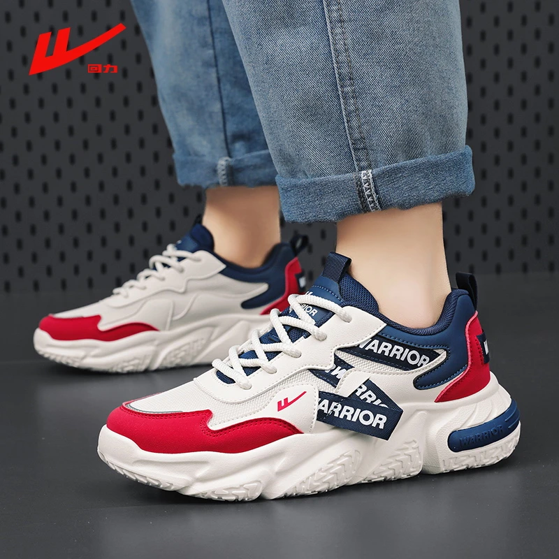 回力男鞋踩屎感2025夏季新款舒适减震软底运动鞋网面休闲老爹鞋