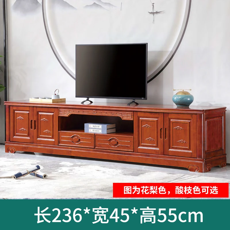 【旭唐电视柜】古典雕花中国风实木电视柜客户专属24号