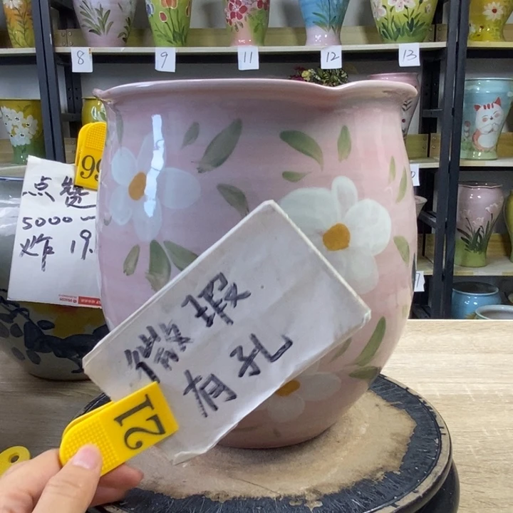 景德镇高温陶瓷花盆