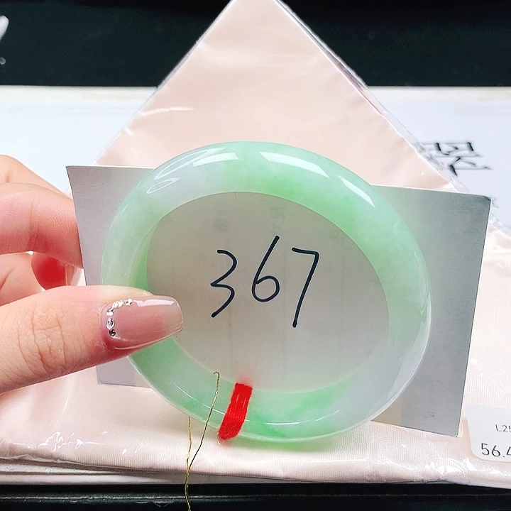 翡翠手镯未镶嵌56+