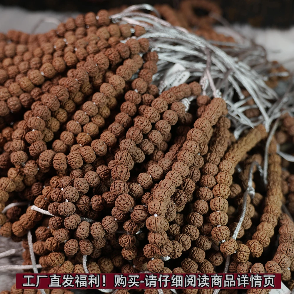 【工厂直发-单圈】10mm勿里达纯血老树王原桩单圈小金刚菩提手串