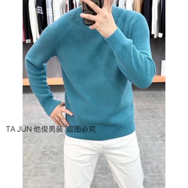 *他俊*长袖针织圆领纯色针织衫秋冬季时尚男士百搭毛衣 6651