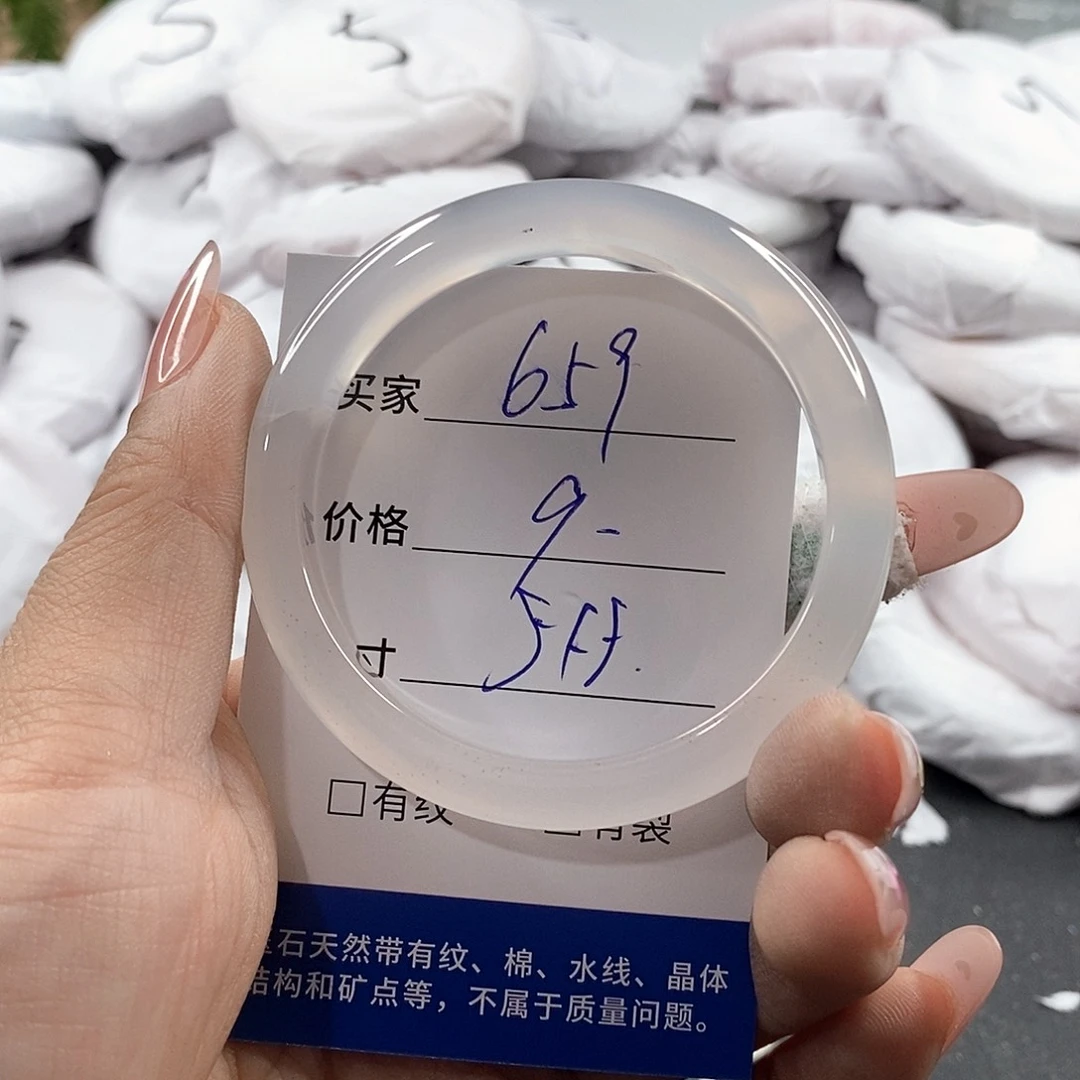 石英岩玉未镶嵌颈饰