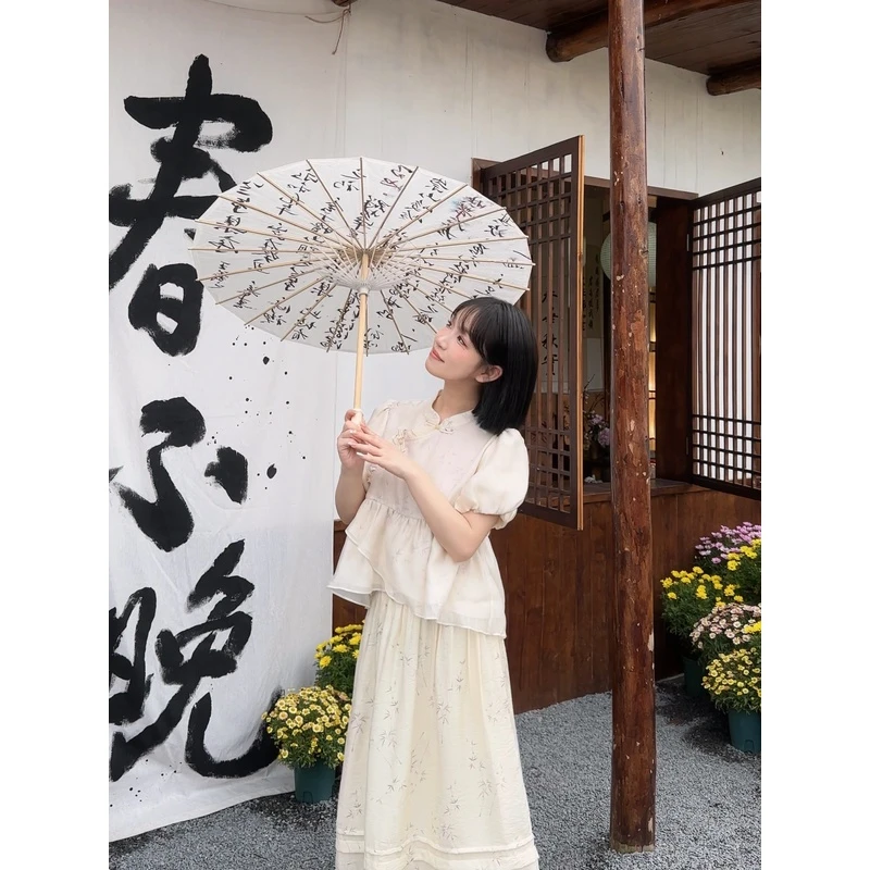 瞌睡兔定制【清仓】竹烟羽衣 夏季新中式国风时尚套装女0224