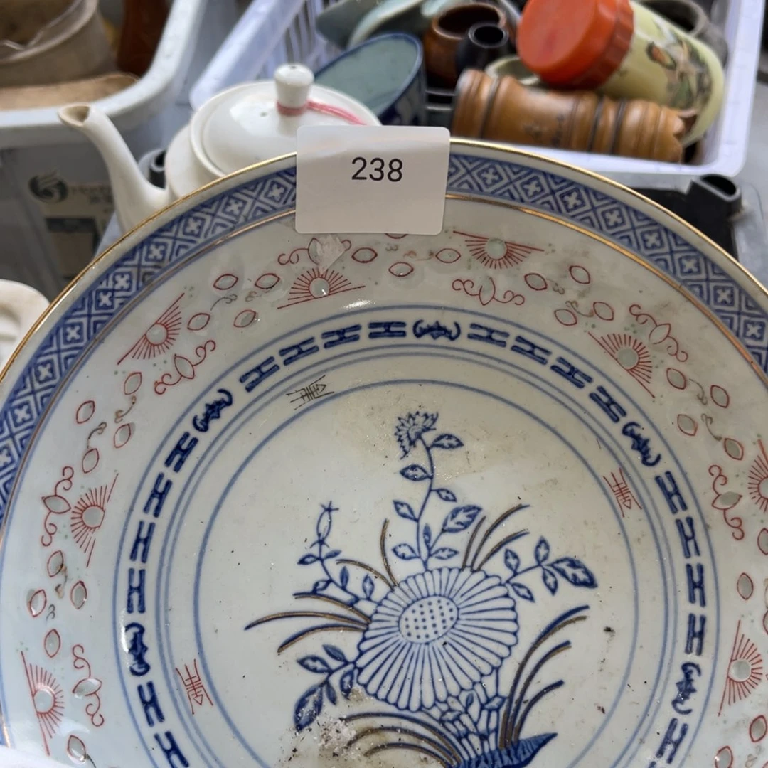 曰998877662025605238观***✊