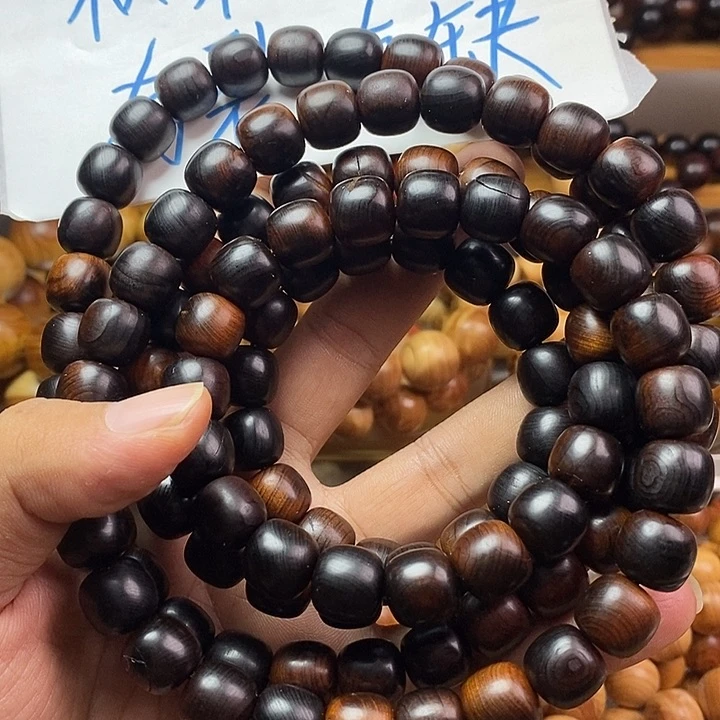 柏木（崖柏）崖柏瑕疵1.2