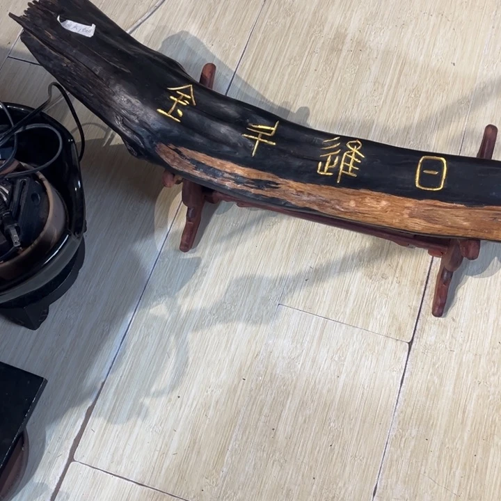 中古时代哈哈哈哈