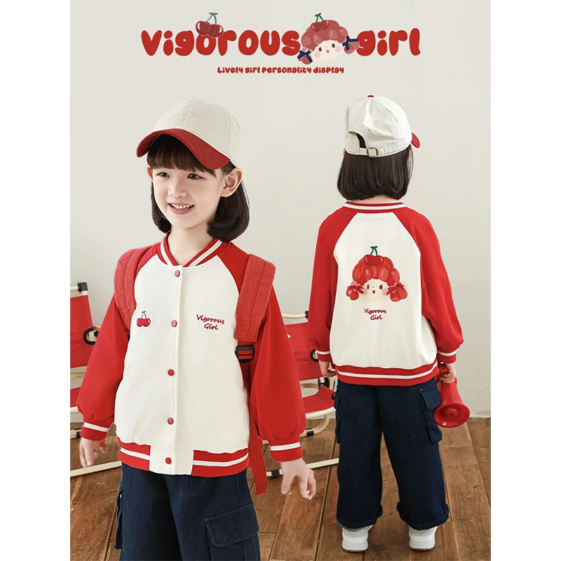 幼悠【甜美女孩】春壹波春季洋气休闲印花女童两色棒球服外套 C3004