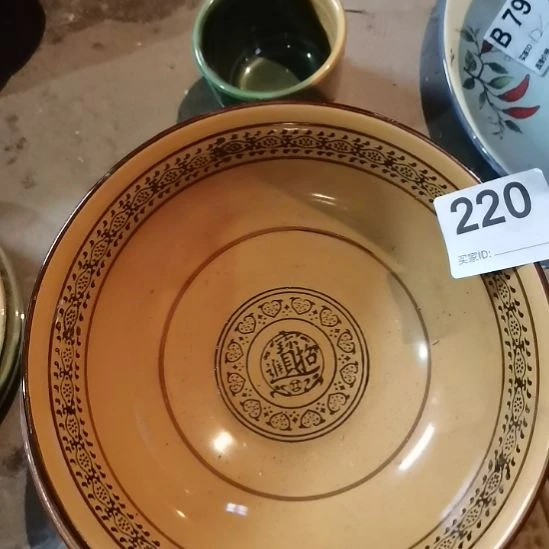 @***辉瓷器微瑕不退不换