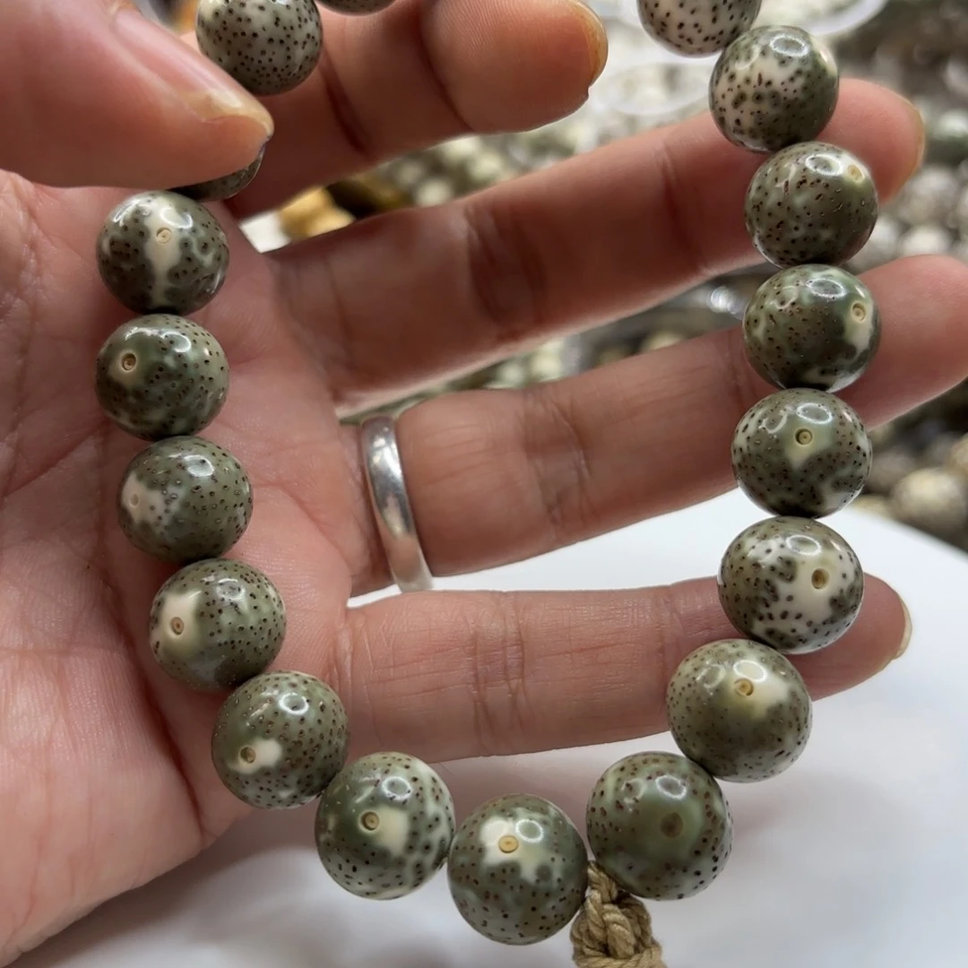 星月菩提吊坠13大眼睛绿包白