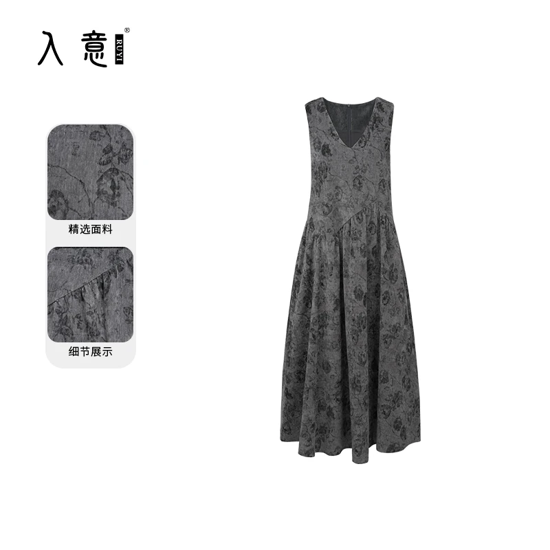 【入意】2024秋冬新款百搭灰色马甲背心裙显瘦气质时尚不规则拼接女