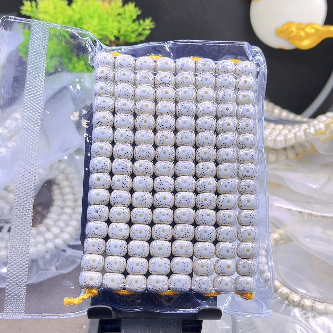 九***龙星月菩提吊坠直播间10