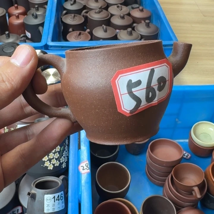 茶壶紫砂宜兴紫砂微瑕560