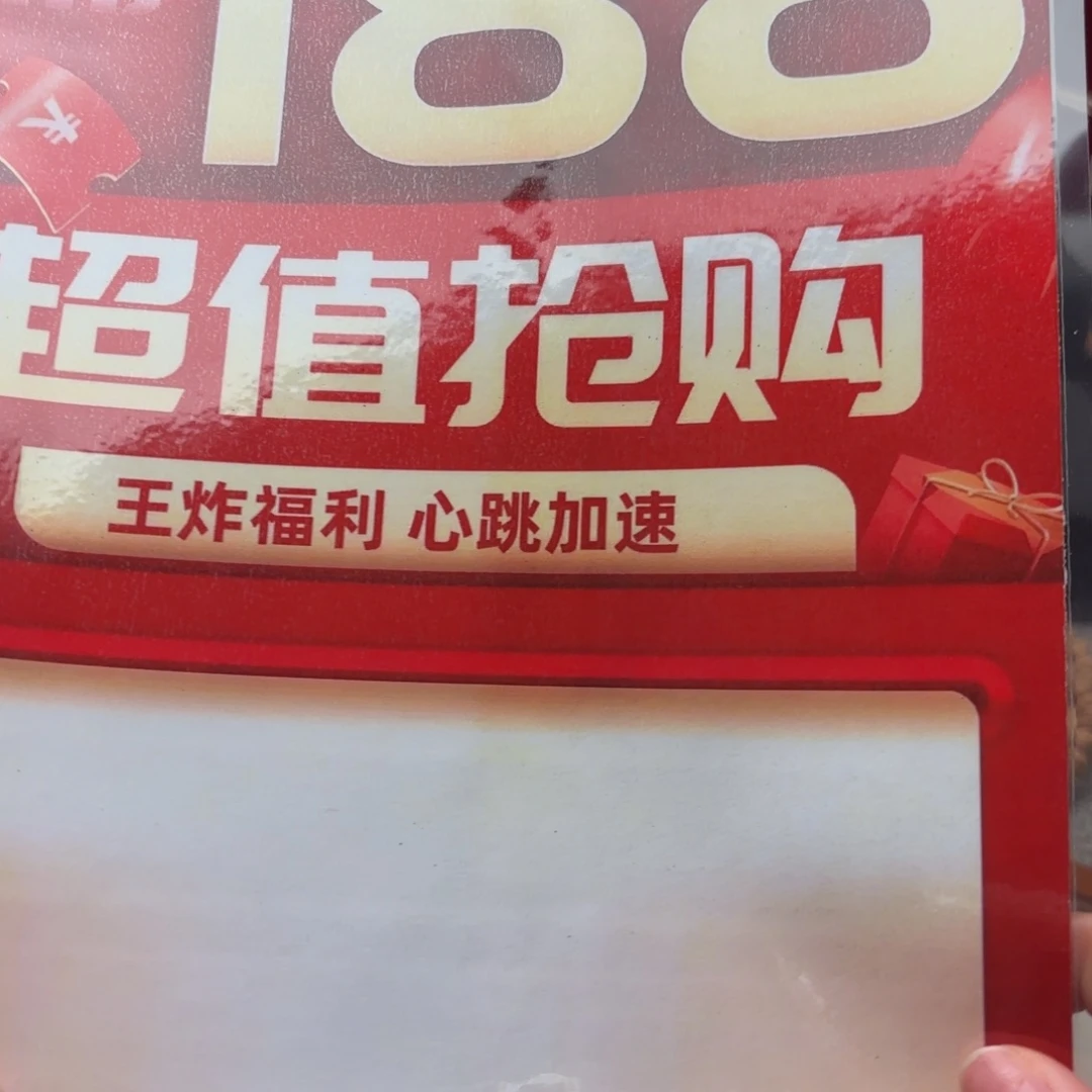 ****』吊坠柏香籽/百香籽