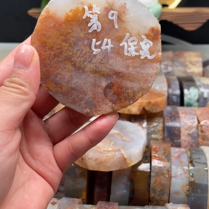 第***猫定制玛瑙定制手镯口径54