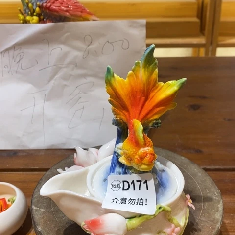 燕***是咯啦咯哦哦呜呜，啦啦啦