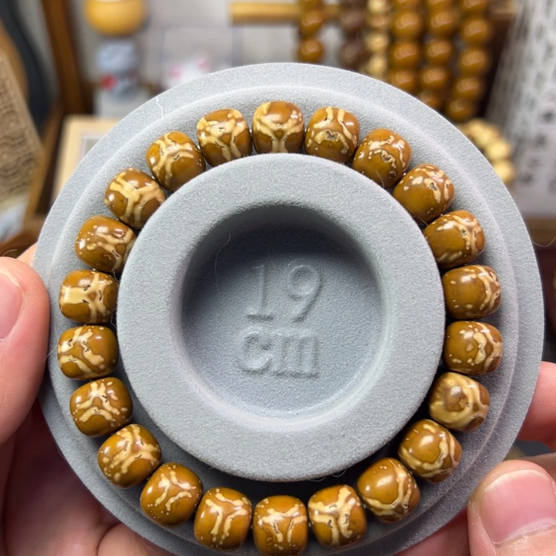 紫金鼠卡11鬼脸微瑕疵福利款