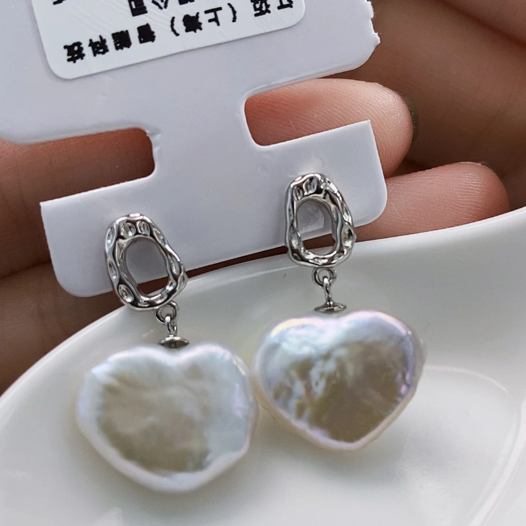 银S925镶嵌特价极光炫彩巴耳饰淡水珍珠