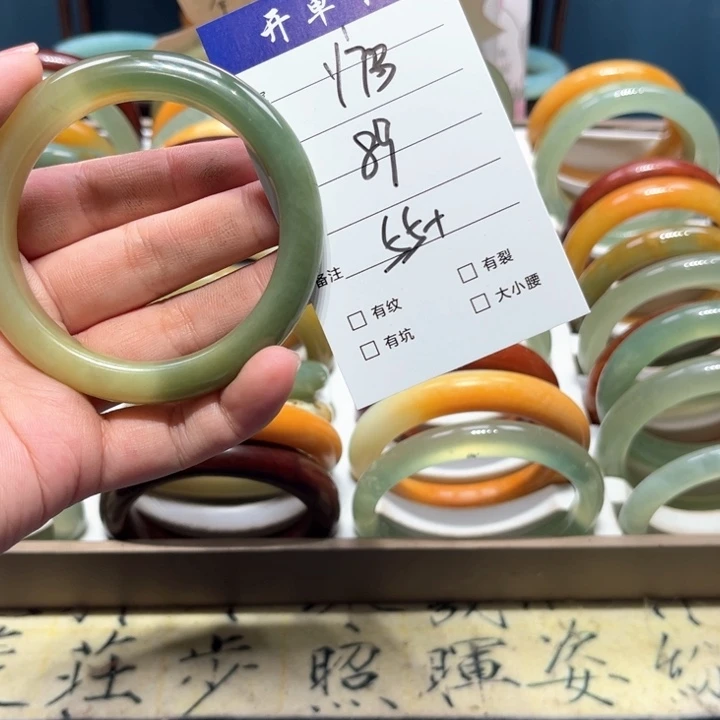 蛇纹石玉手镯未镶嵌乙*-