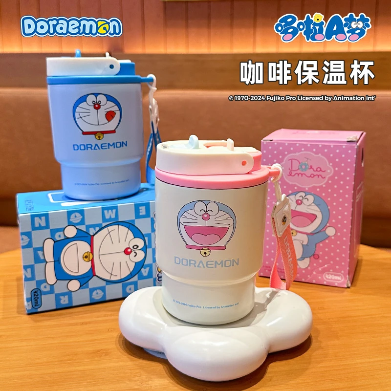 【贤惠补贴专属】贝十八联名叮当猫双饮咖啡杯316简约保温杯062