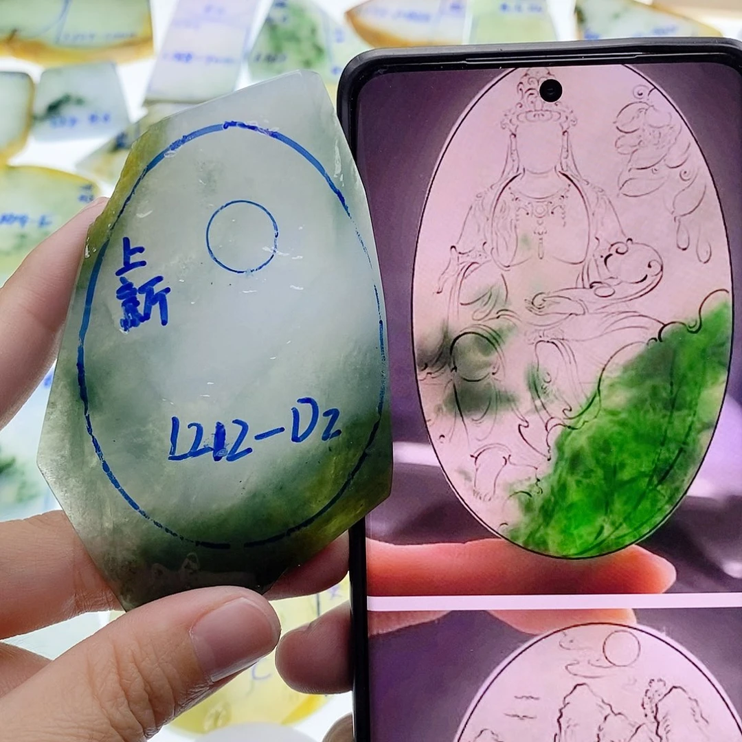 未镶嵌定制翡翠纯天然