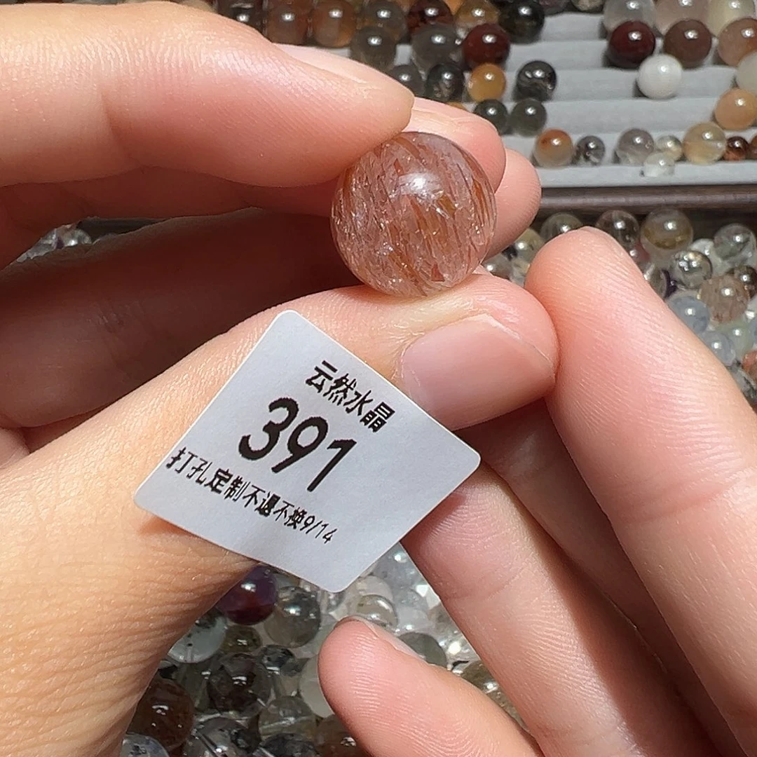 未镶嵌珠宝半成品水晶