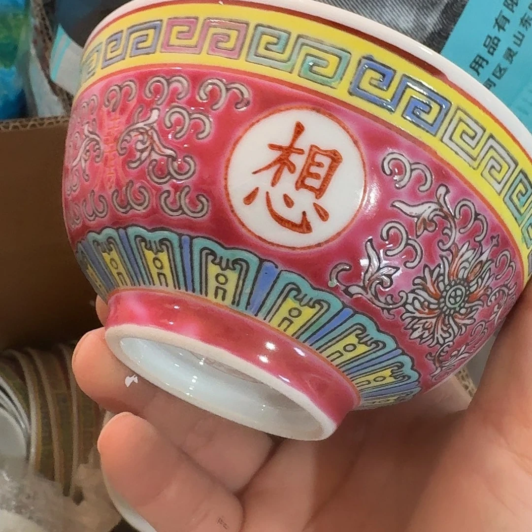 景德镇陶瓷8888888567754788777