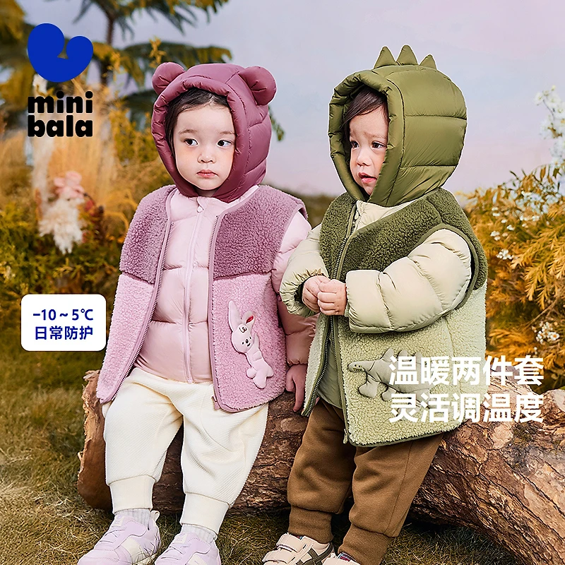 【两件套】迷你巴拉男女童双面穿毛绒马甲连帽外套冬230424107217