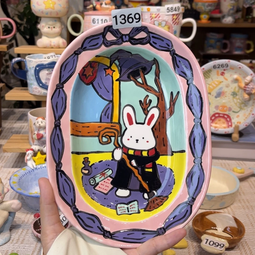 瓷片1369哈哈哈哈哈哈哈哈哈哈