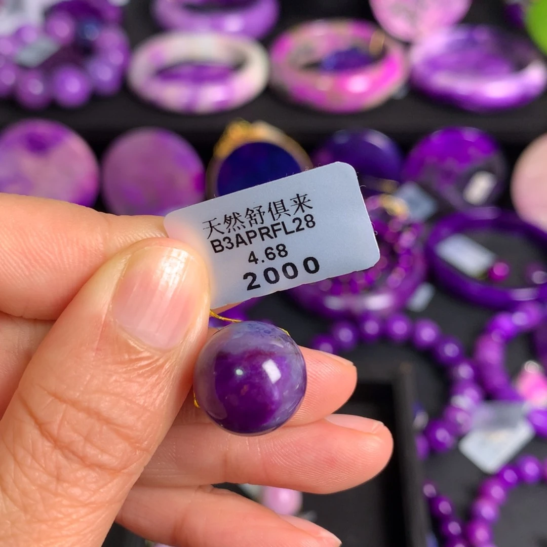 未镶嵌苏纪石（舒俱来）樱花单珠秋***1