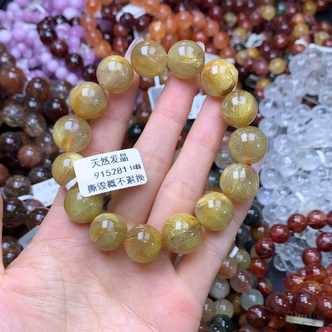 未镶嵌手链水晶手链