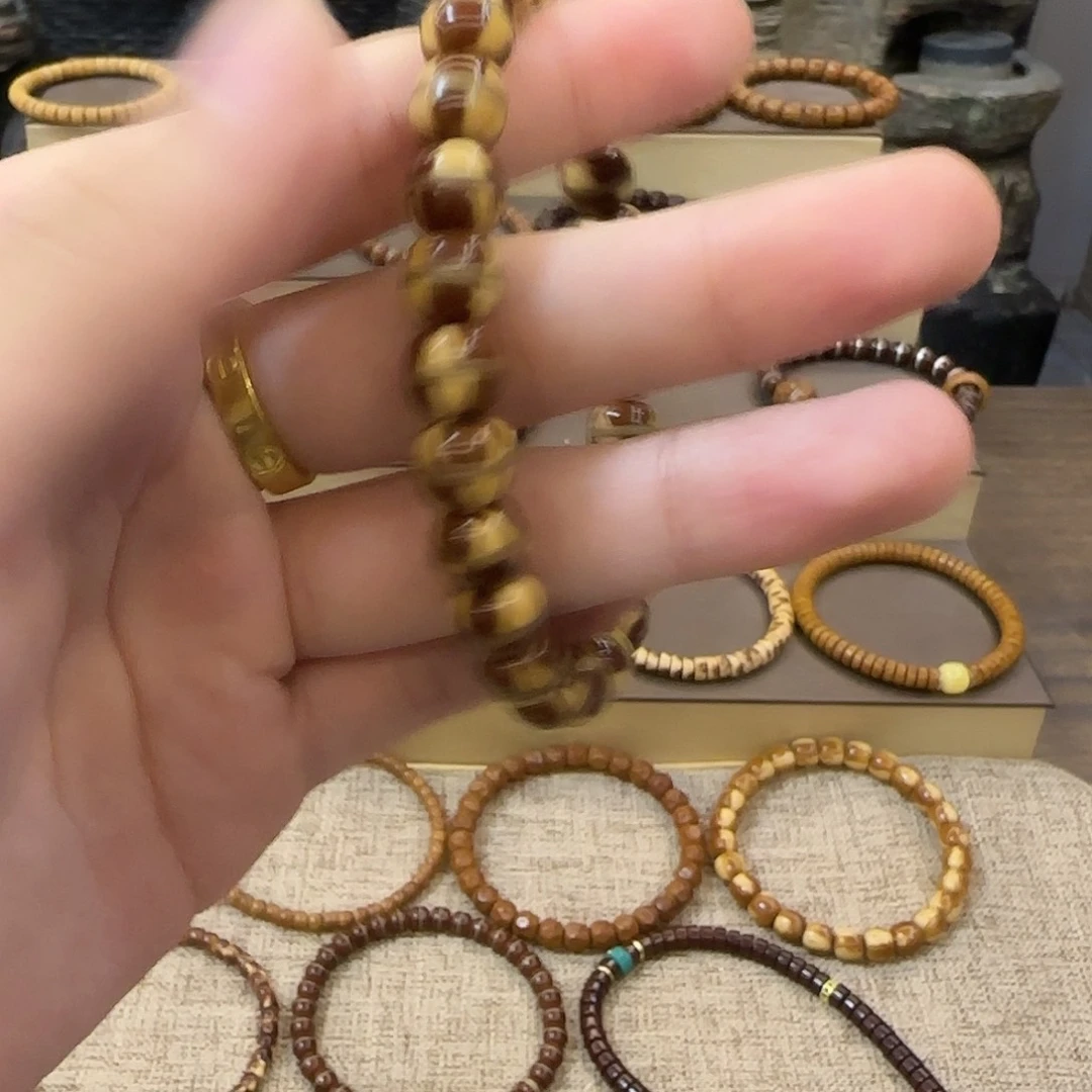 手串紫金鼠福利花皮腰带