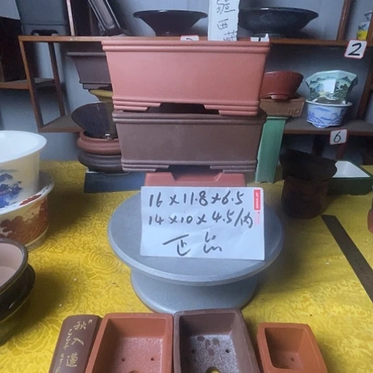 宜兴紫砂二个马槽