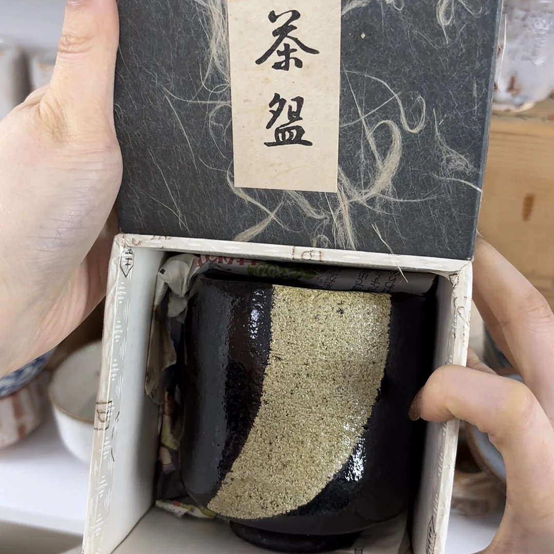 哈狗和高后给哈狗