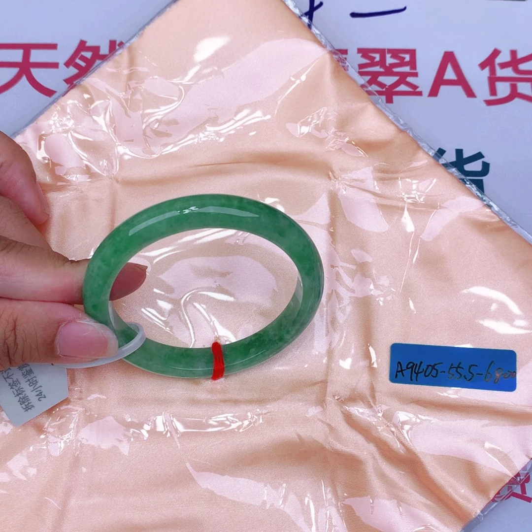 未镶嵌手镯翡翠缅甸翡翠