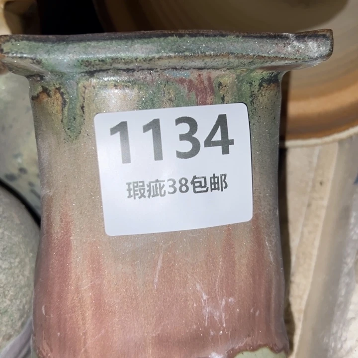 厂家直销瑕疵福利