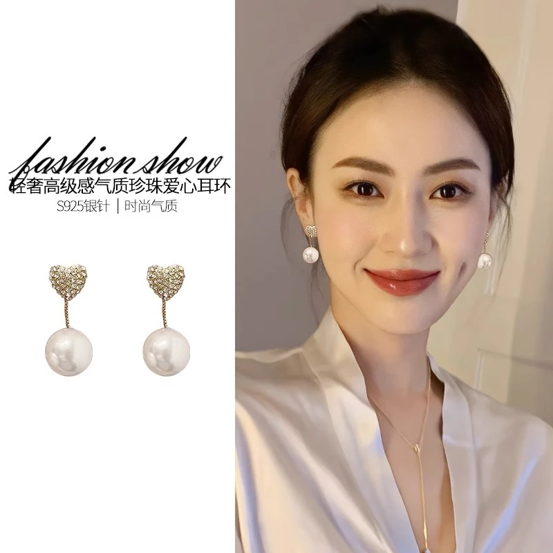 合金耳饰 珍珠耳环女S925银针耳钉轻奢小众设计感高级精致气质圆