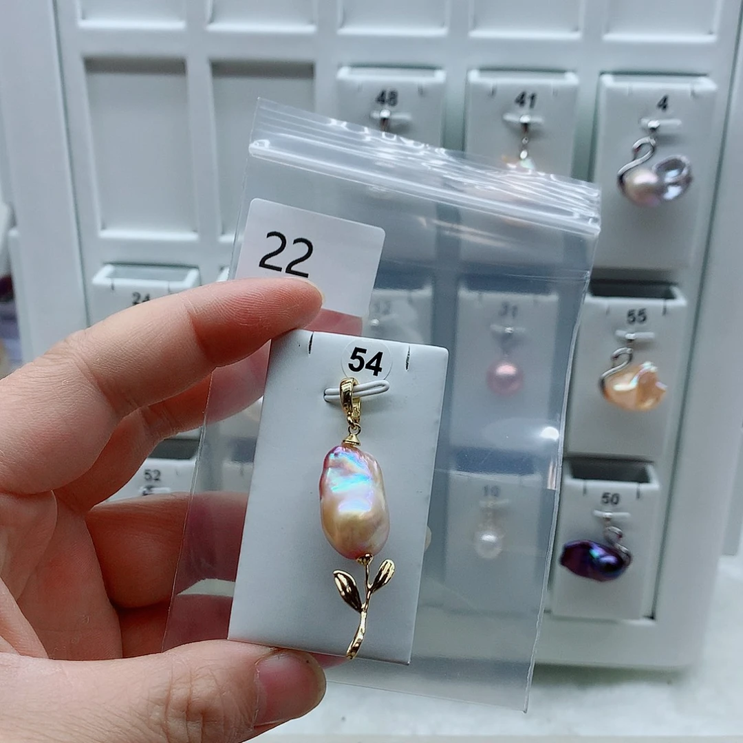 淡水珍珠合金吊坠(不含链)