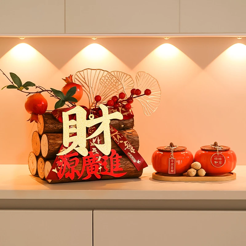 乔迁之喜新居装饰五谷丰登摆件新房搬家布置仪式小众满分礼物入宅