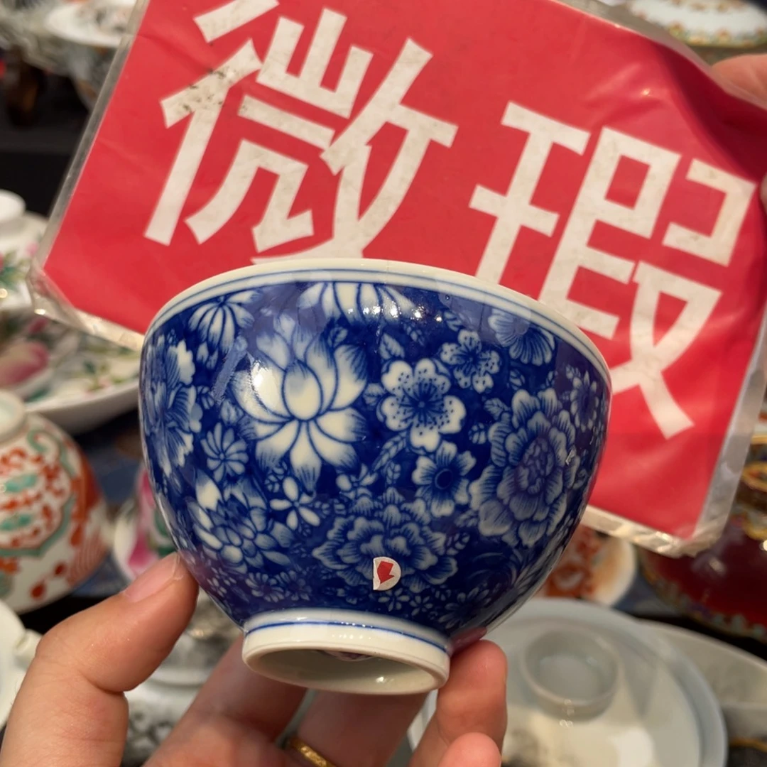 景德镇景德镇瓷器景德镇