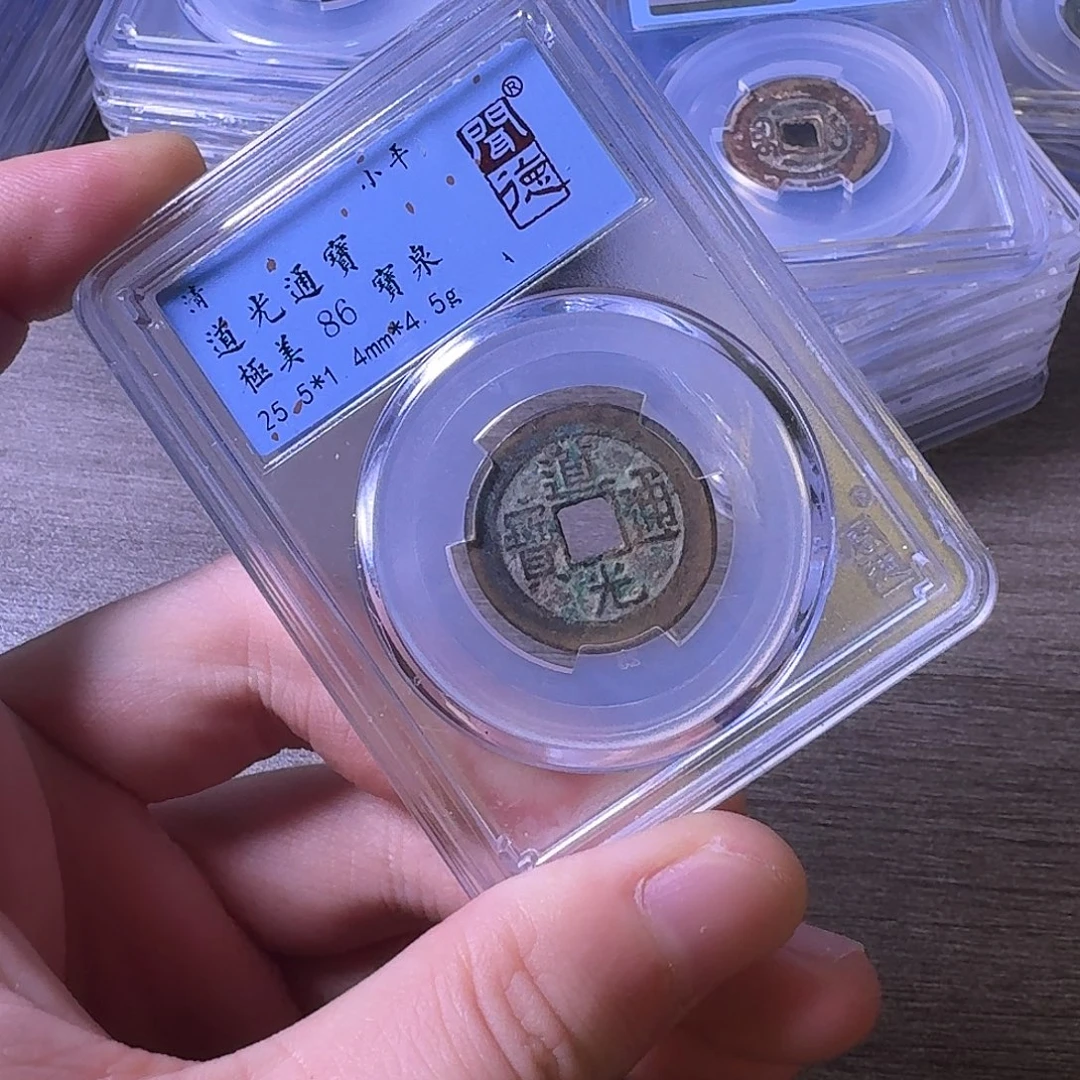 铜闻博文化道光通宝