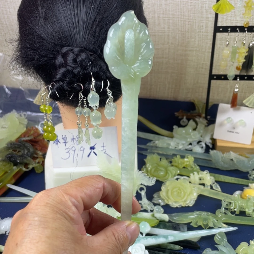 桑***晚蛇纹石玉未镶嵌发饰