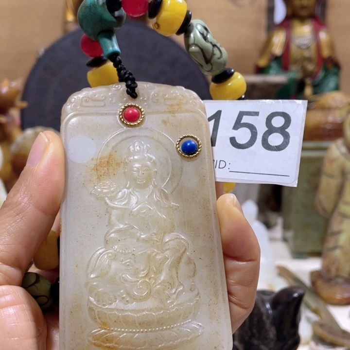 挂件。
