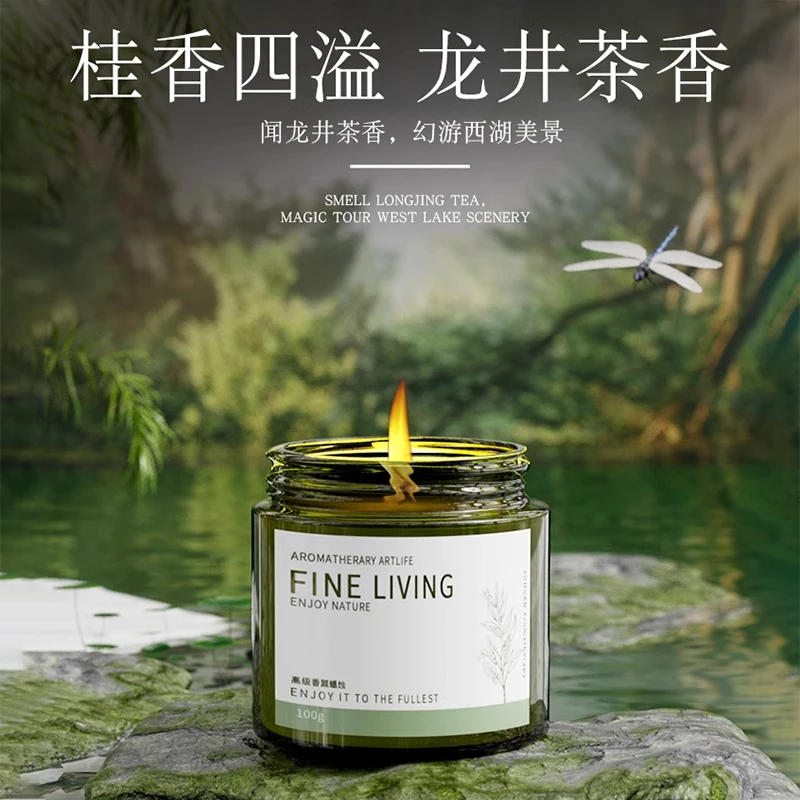 桂花香薰蜡烛室内家用卧室持久茶香小众高级助眠女生房间熏香好物