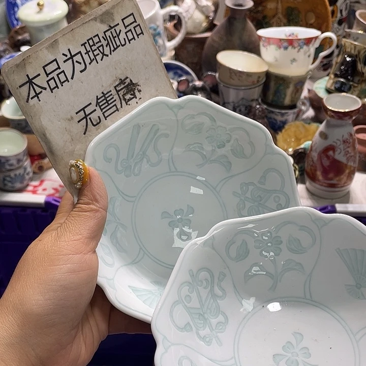 19.9发带瑕疵牌都是坏的3