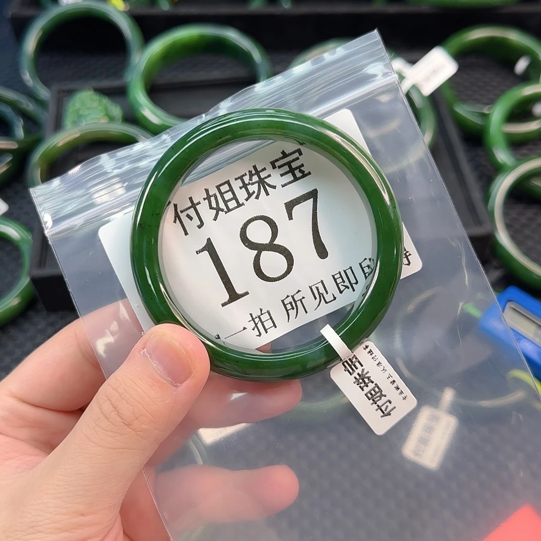 和田玉未镶嵌颈饰手镯58 187