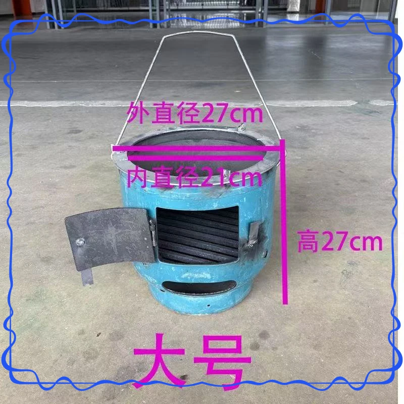 煤气罐改造柴火炉户外家用多功能烧柴灶可用于围炉取暖烧烤煮饭适