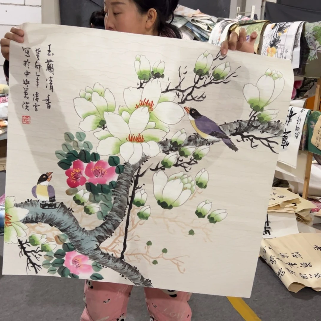 年画一二三四五六七八九