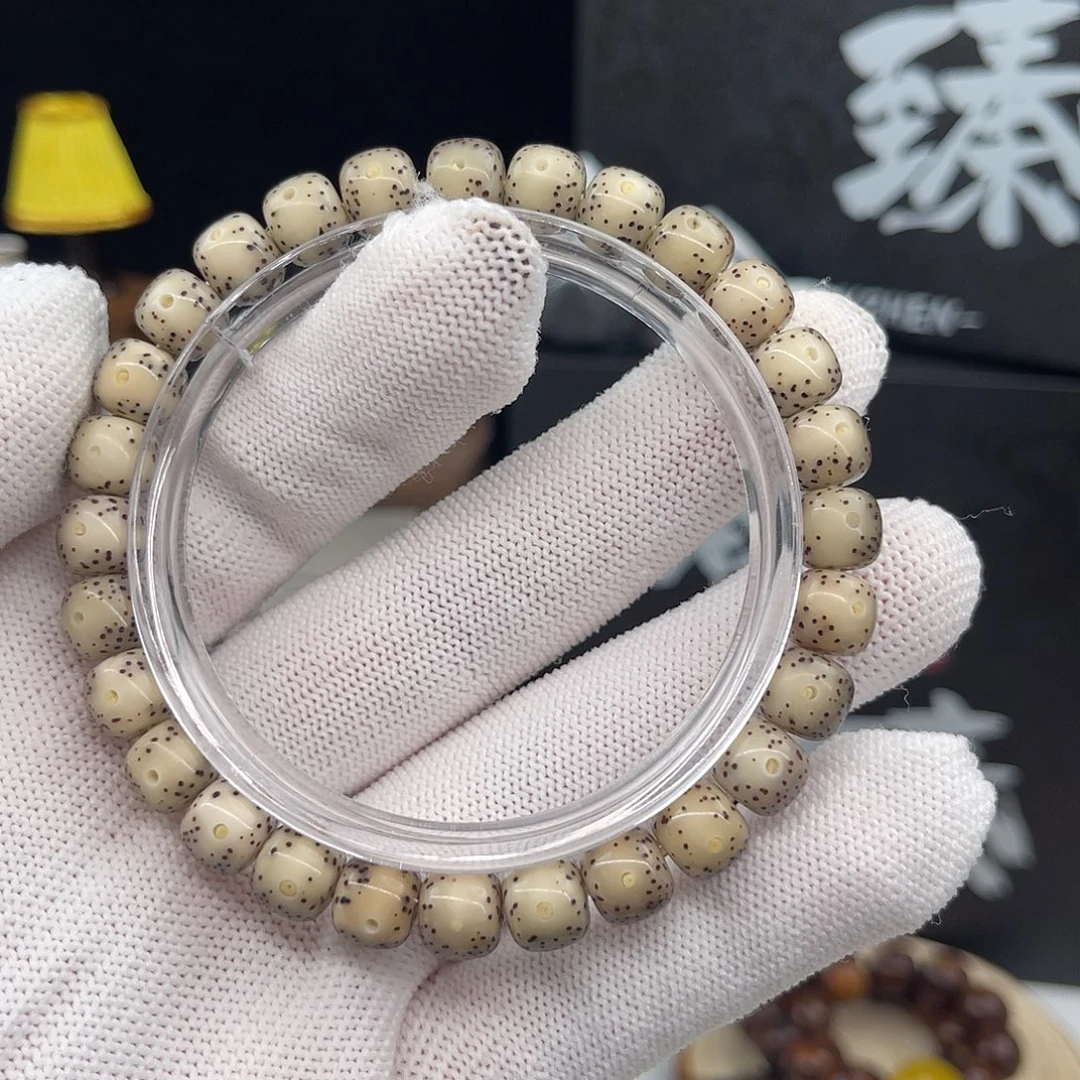 手串星月菩提石玉糯冰正月8×7
