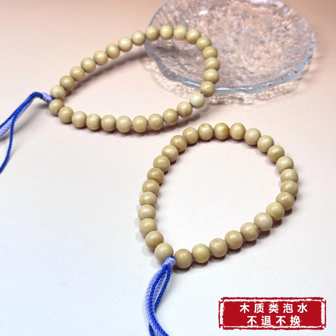 【铭记珠宝】龙脊菩提圆珠手持17-DM220H431【多样性发一件】